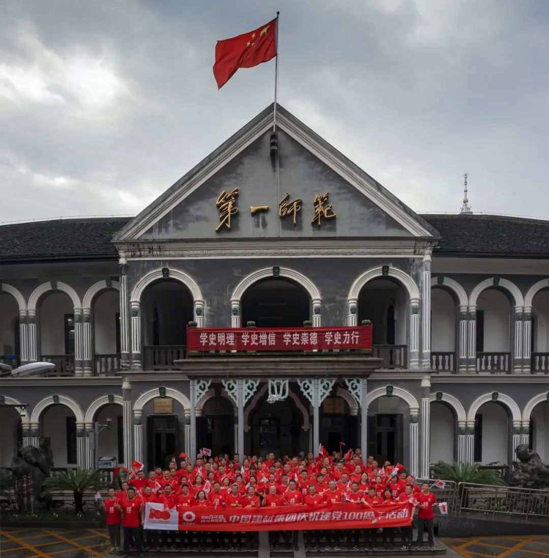 20210601094828182817