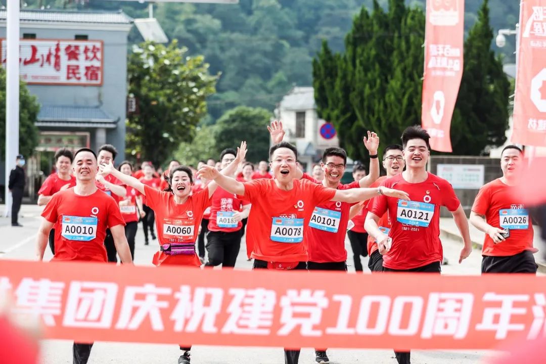 20210603093039668012