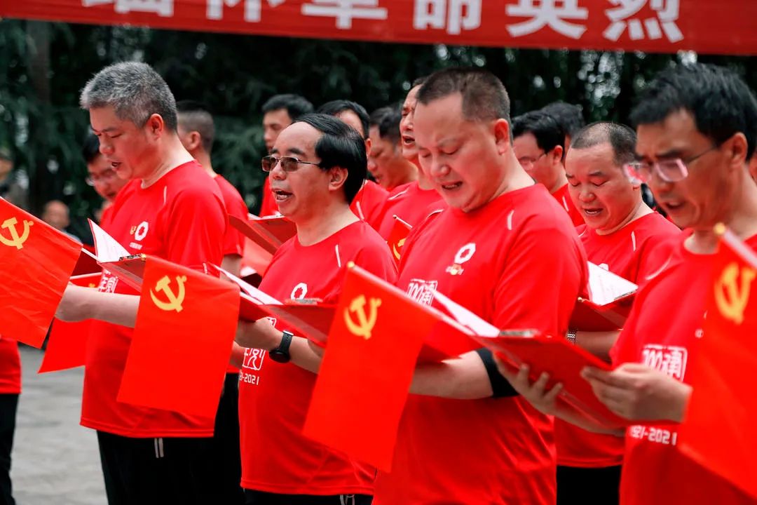 20210603093620854413