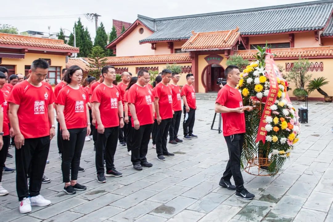 20210607110647934812