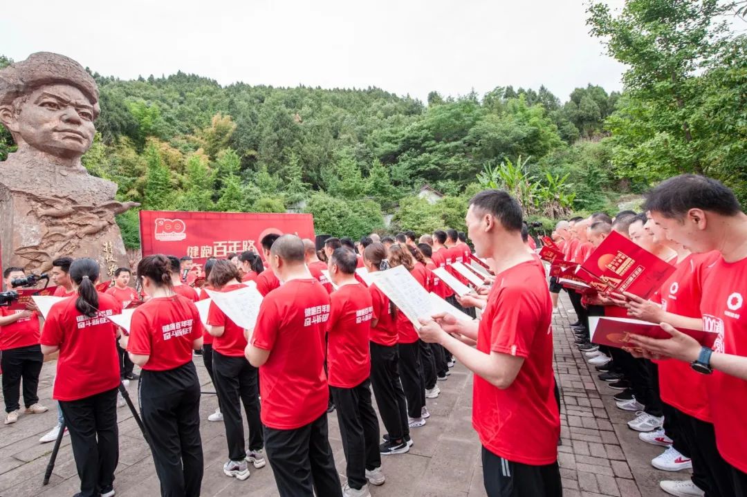 20210607110649042514