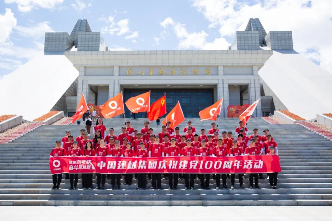 20210607111455471316