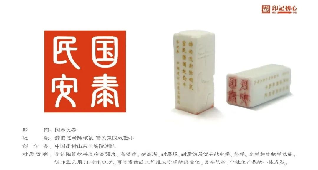 20210611180324546413