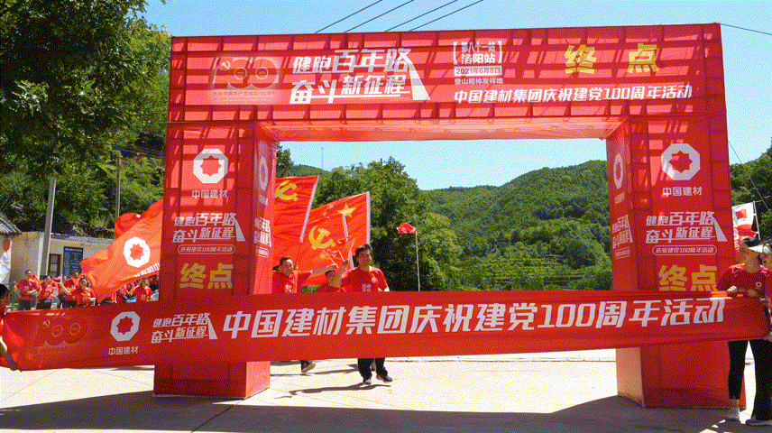 20210615100651667210