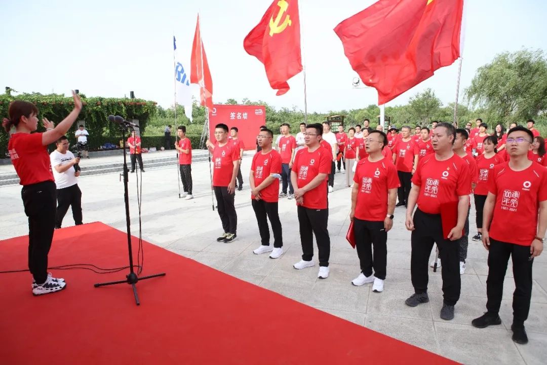 20210615101447784314