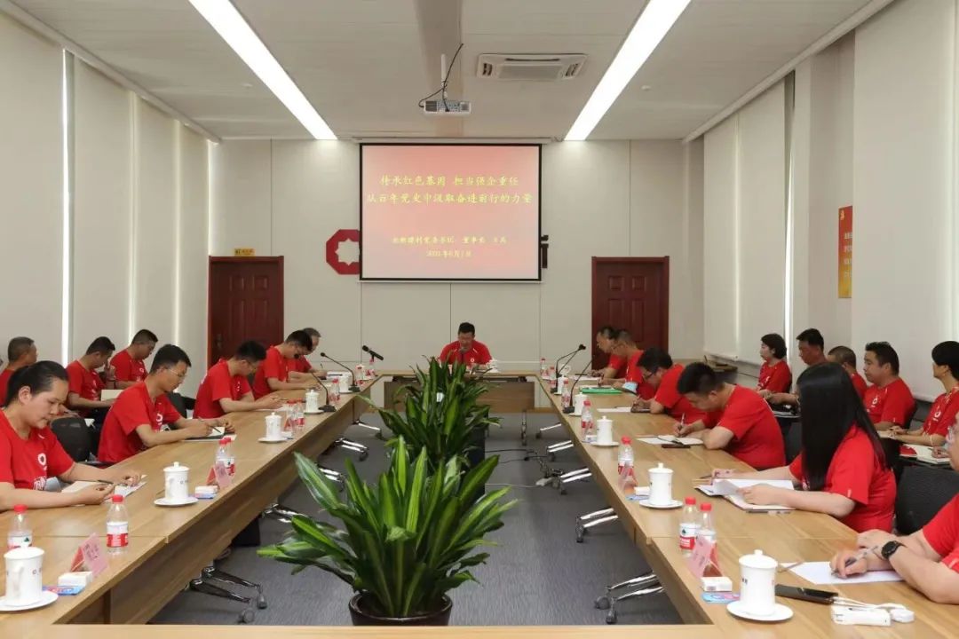 20210615101448439516