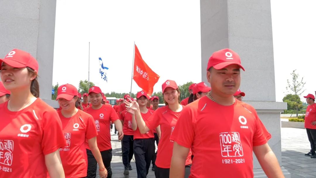 20210615103917975212