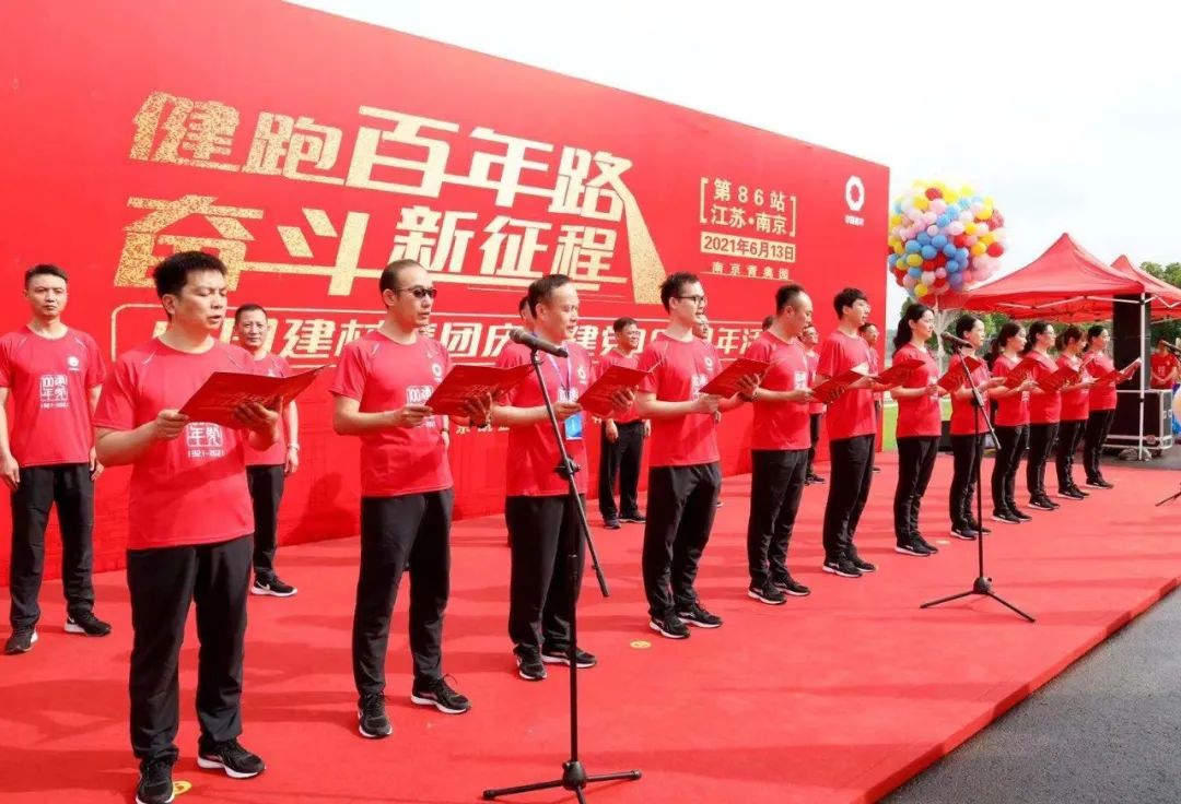 20210615104936506317