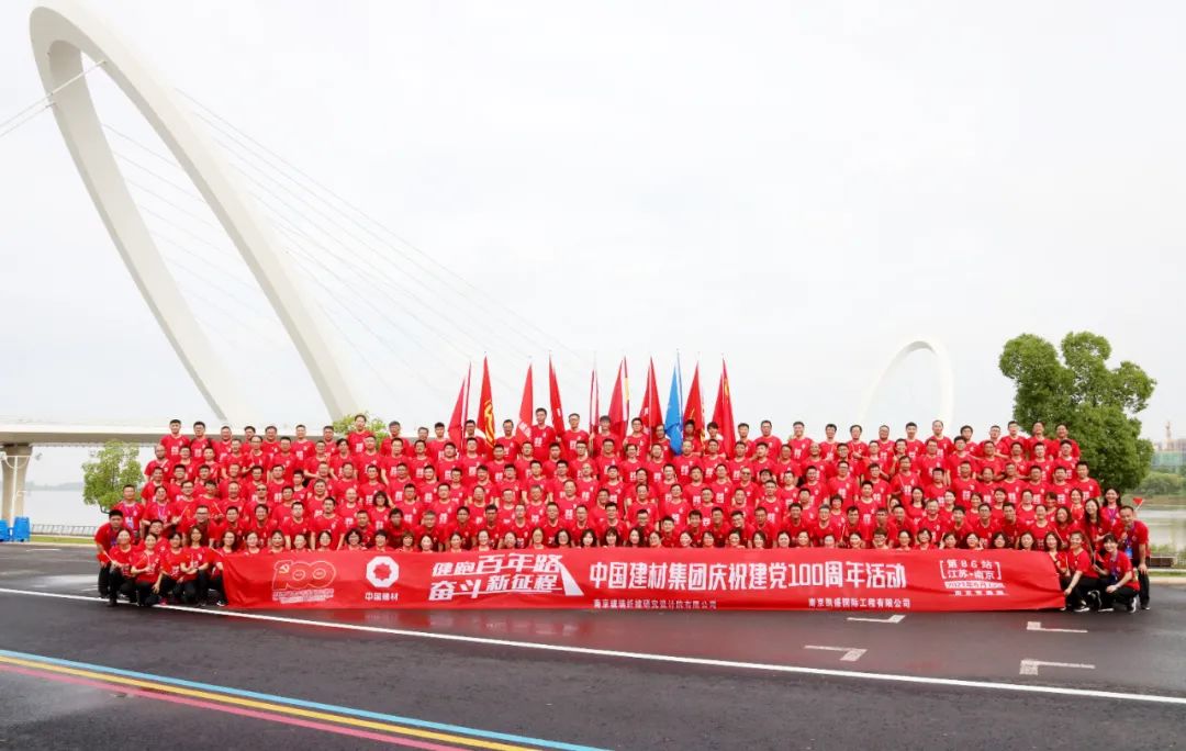 20210615104936599919