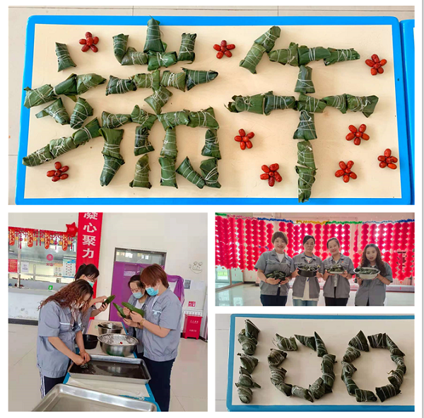 20210616093749593019