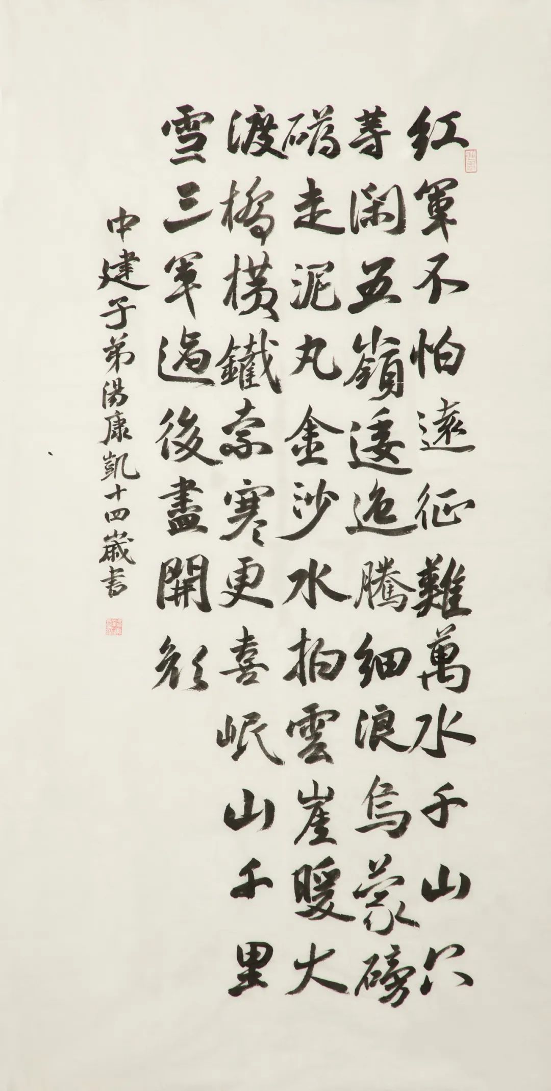 20210616094253640312