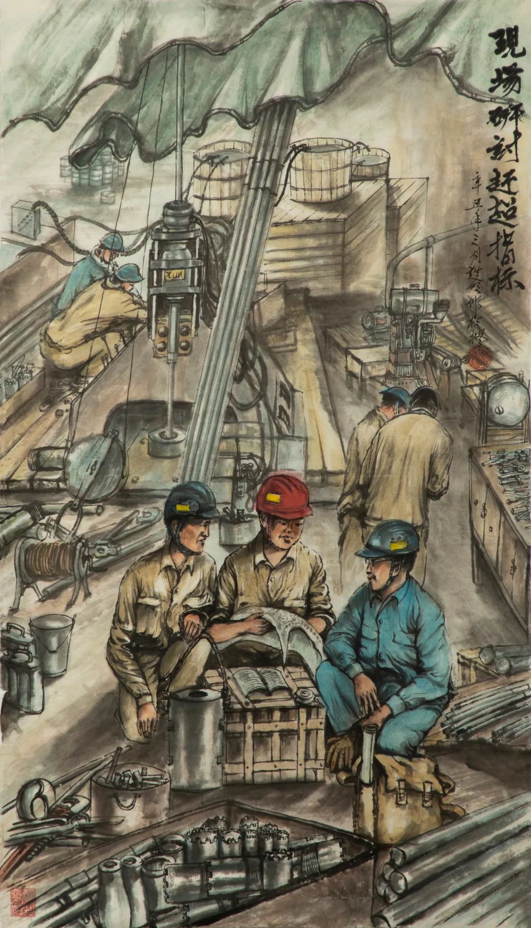 20210616094255091718