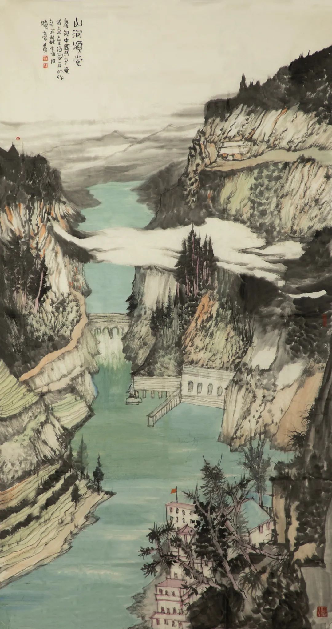 20210616094256557522