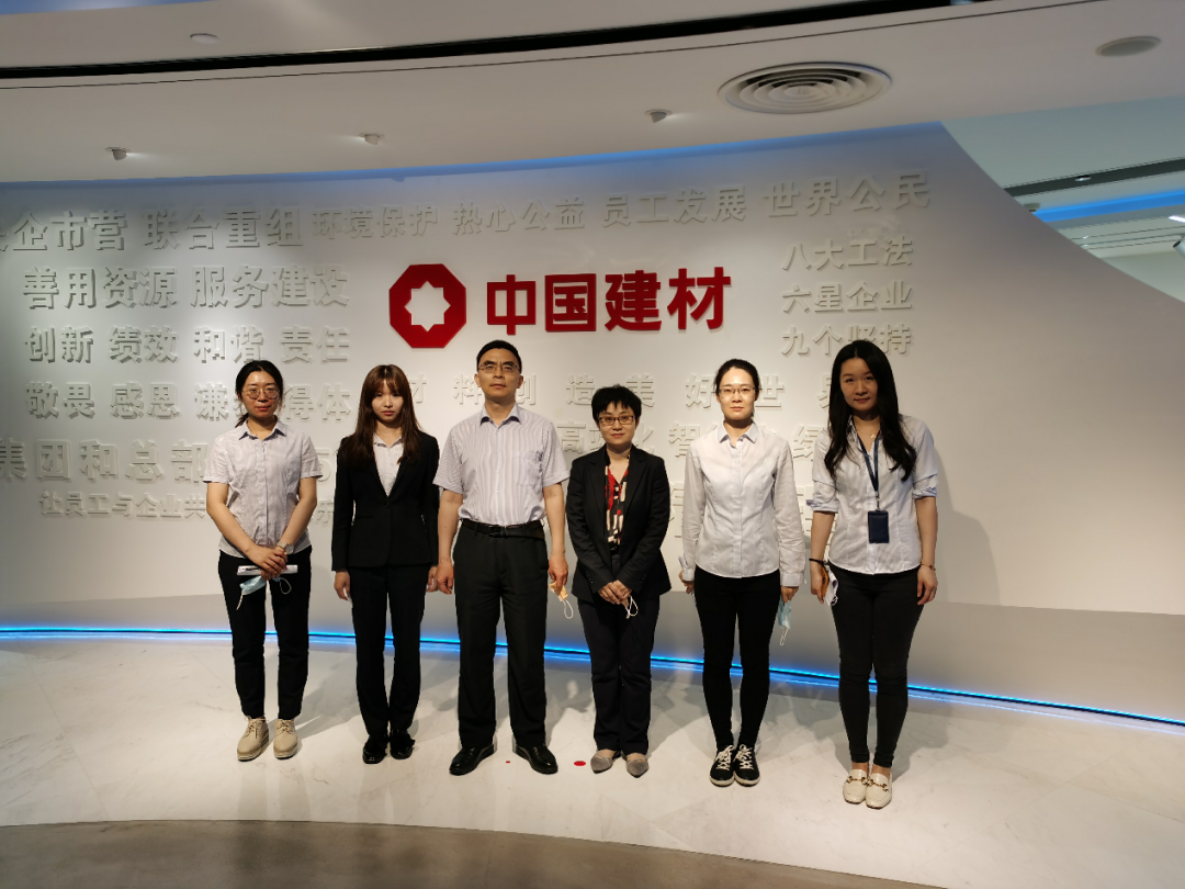 20210616101423694112