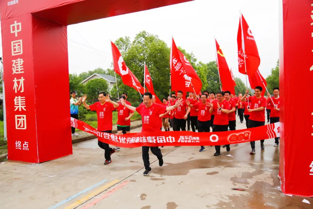 20210621092410837712