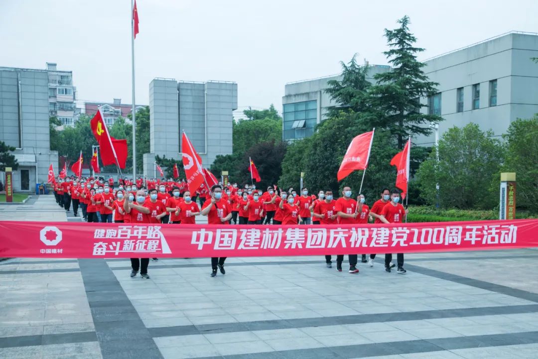 20210621092855338110