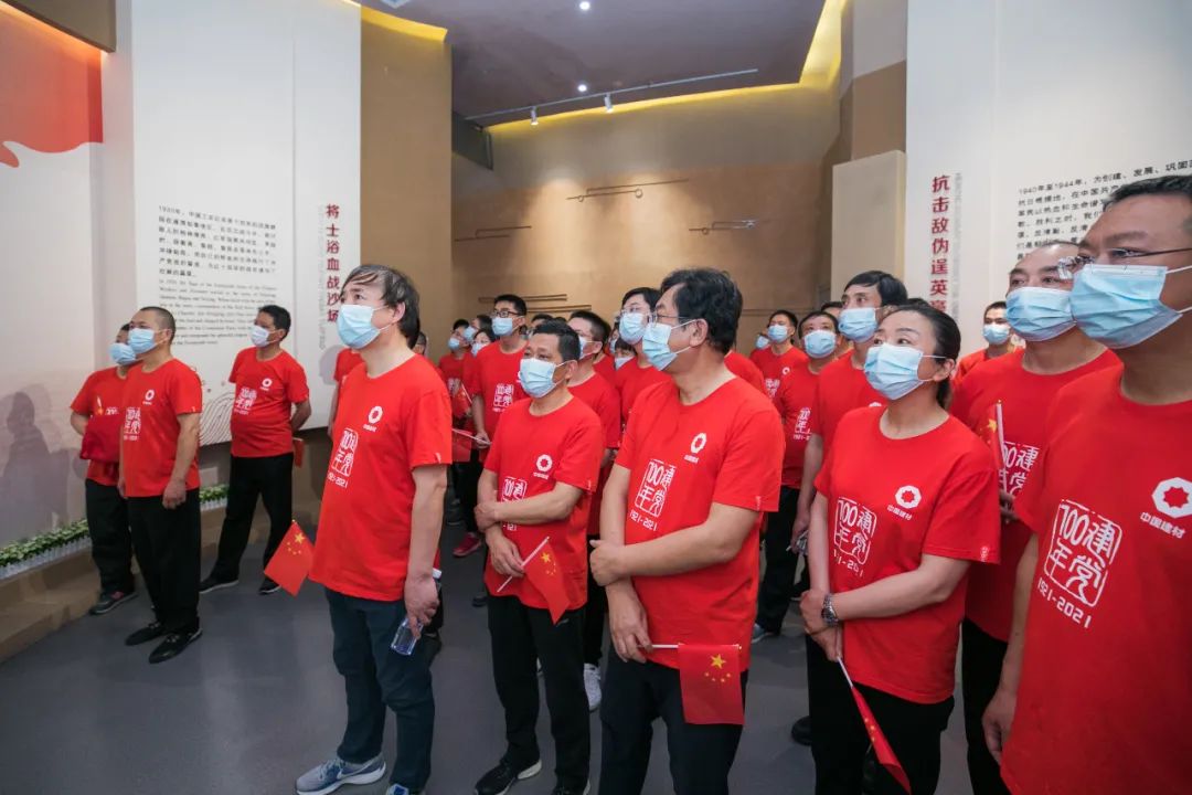 20210621092856788717