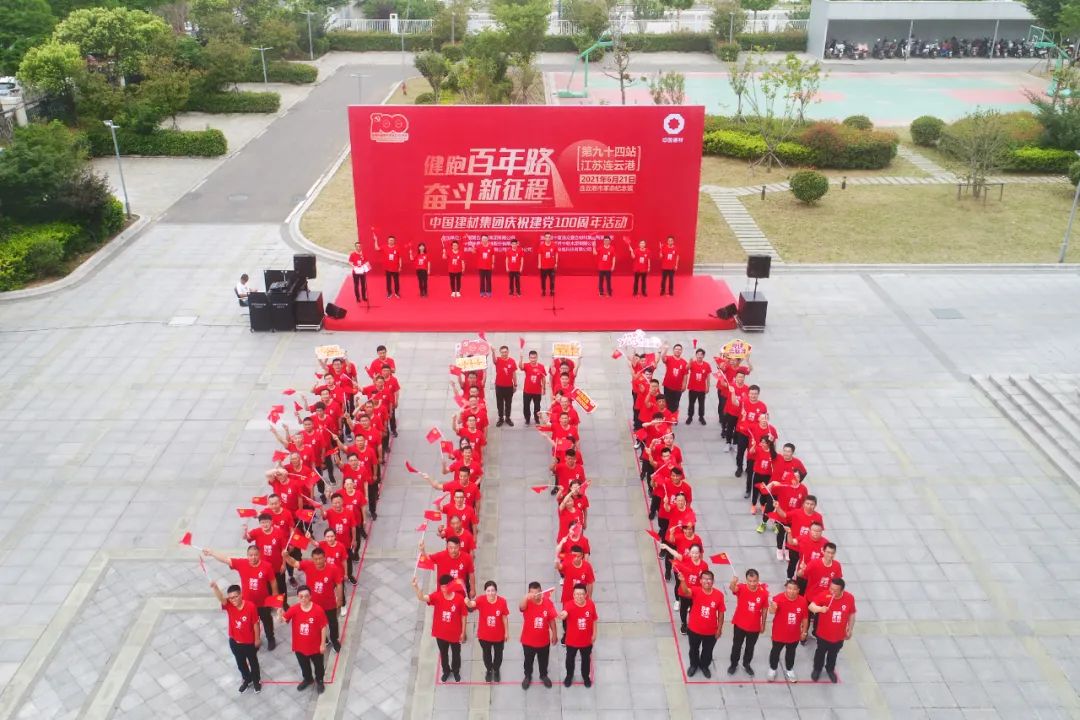 20210622085815466312