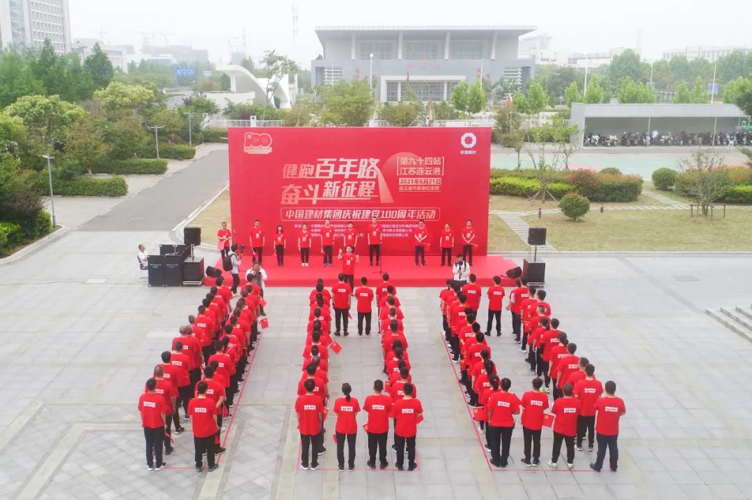 20210622085816027814