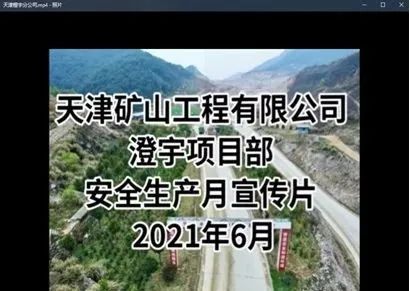 20210623094256835012