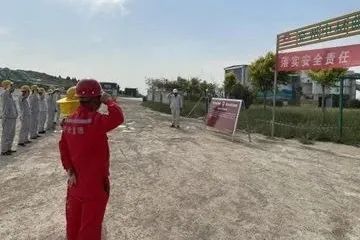 20210623094256866214