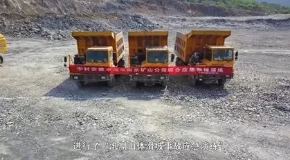 20210623094257193842