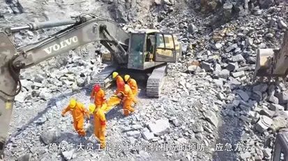 20210623094257225045