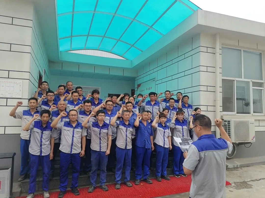 20210629155234560913