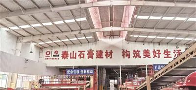 20210630115913368814