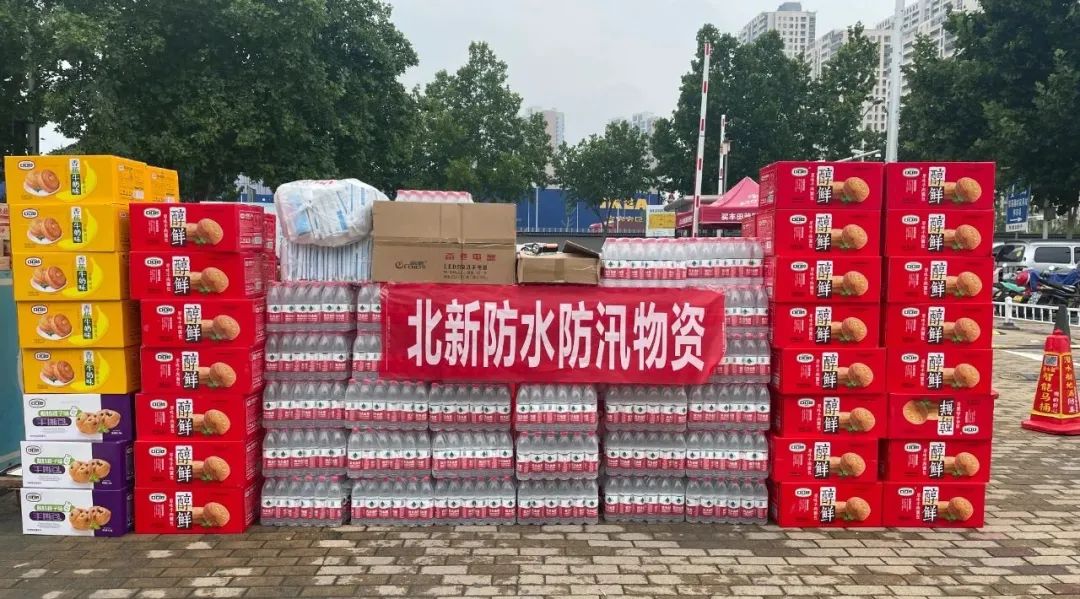 20210726094551606814