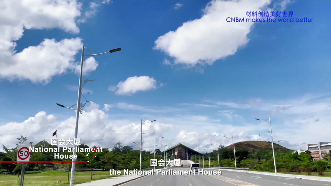 20210811124548505623