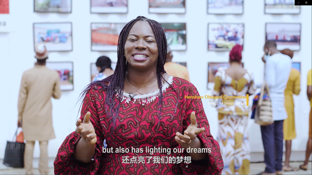 20210813152821099016