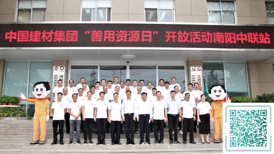 20211003125624608317