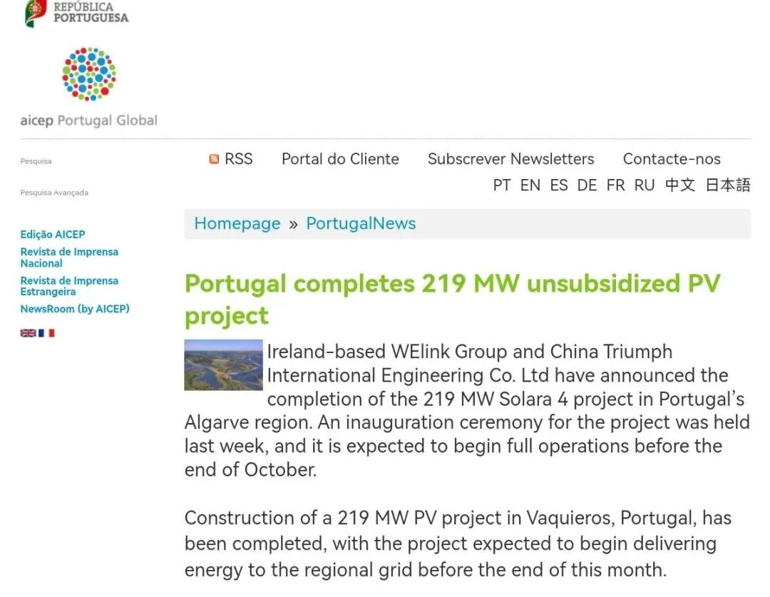 20211014092658555211