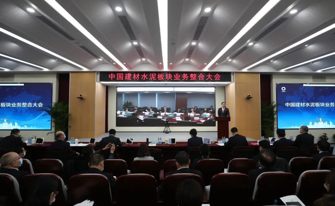 20220105115023520710