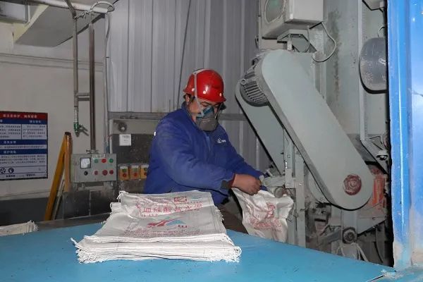 20220208162154433412