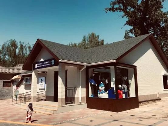 20220211092052297026