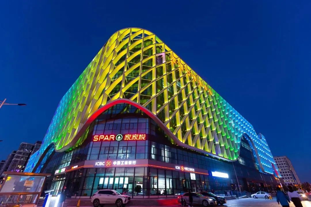 20220211092052744933