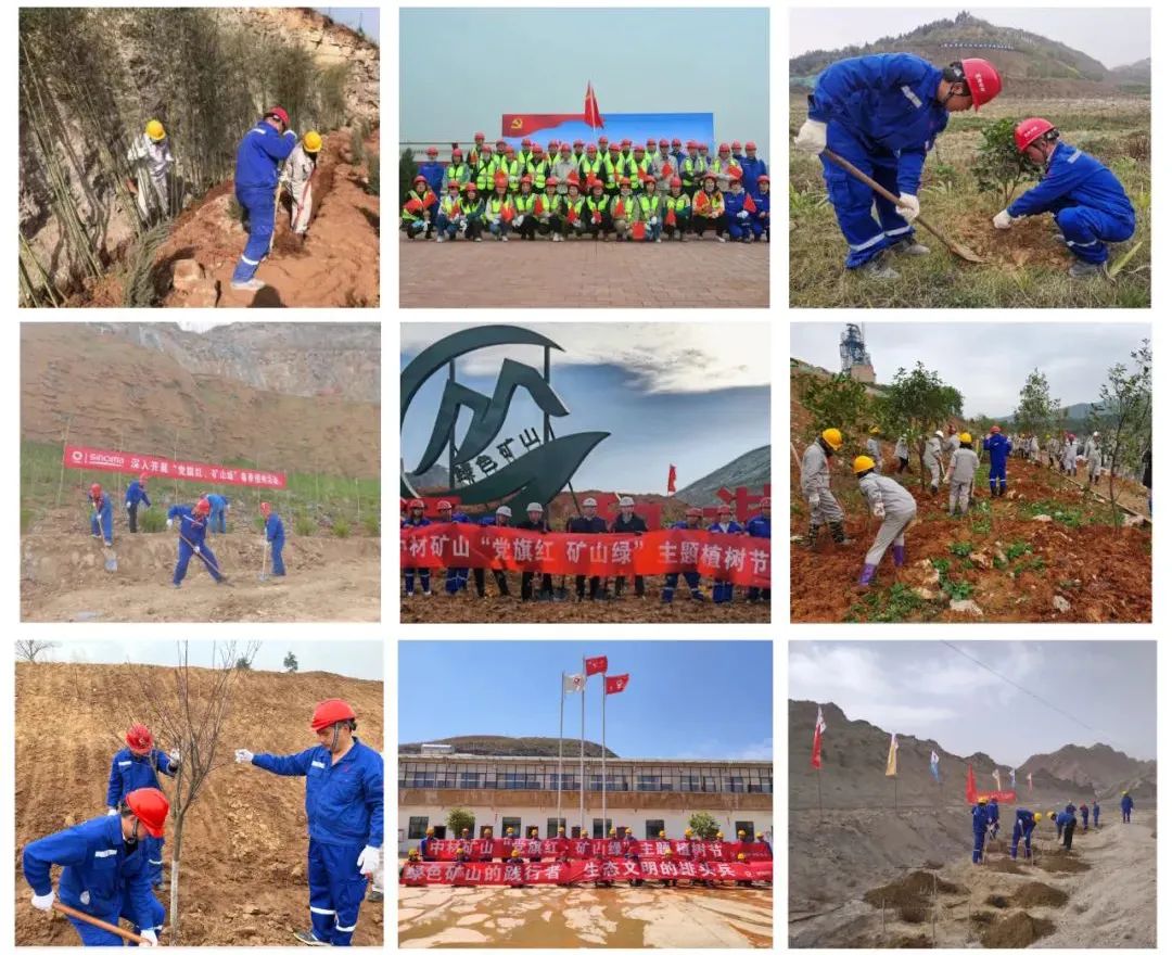 20220315094259633510