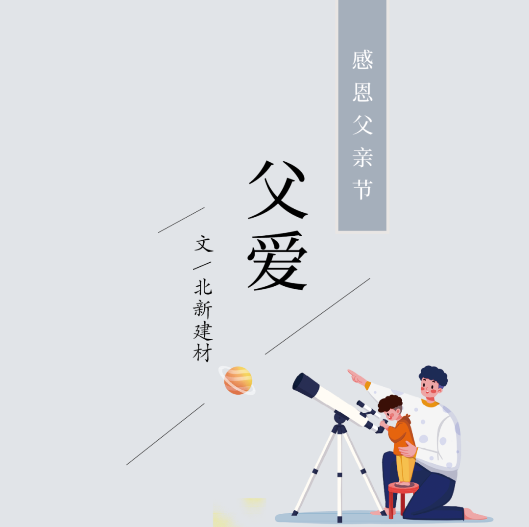 20220620101811188123