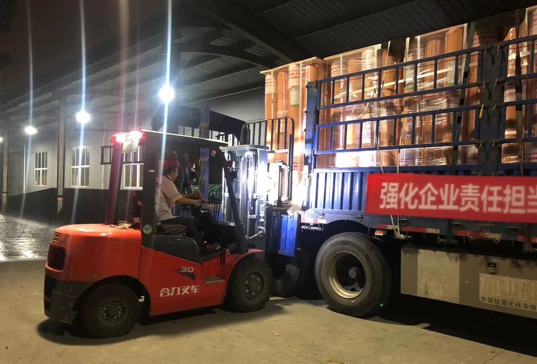 20220622175248209513