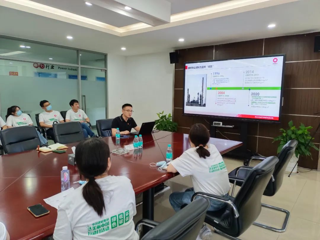 20220624201007560418