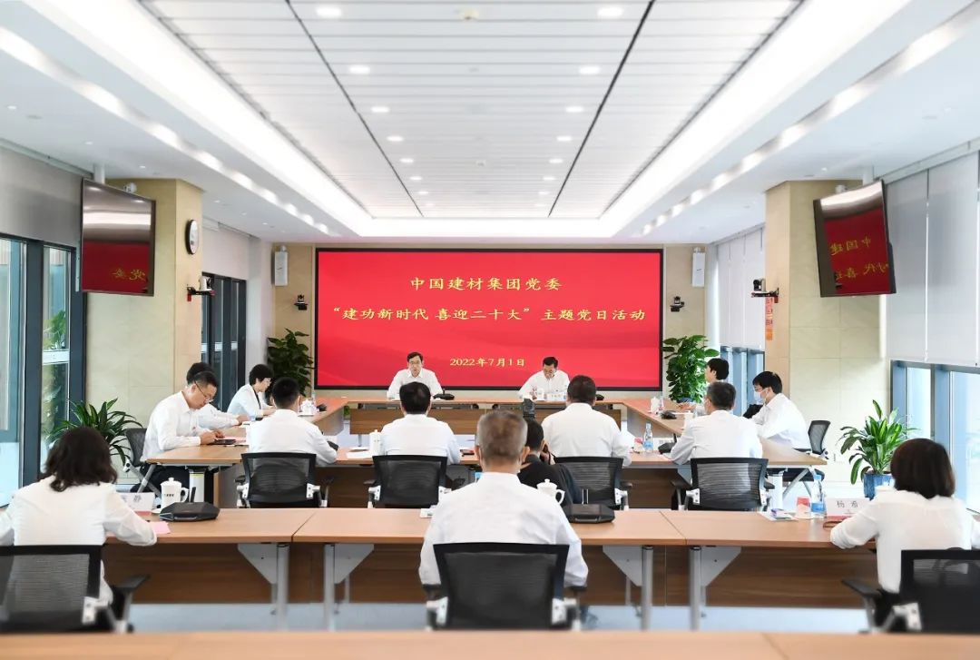 20220702095944059610