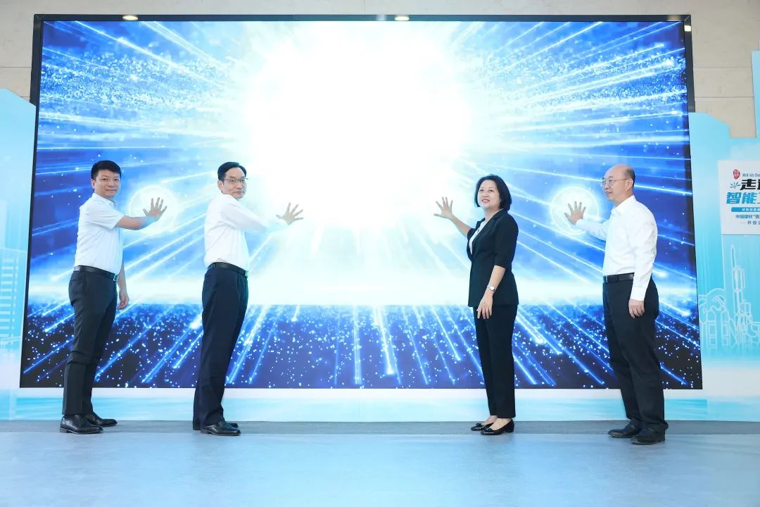 suncitygroup太阳集团(中国)-官方网站