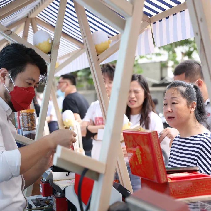 20220829095257293920