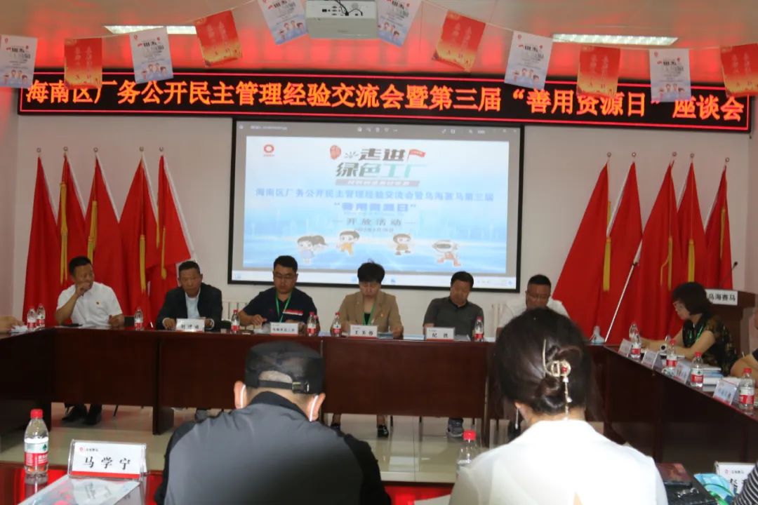 20220906092127749134