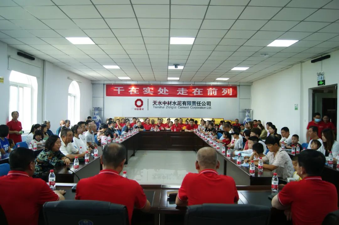 20220906094753879934