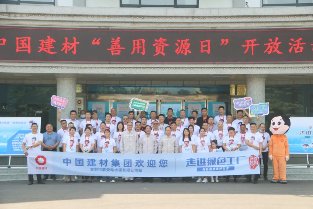 suncitygroup太阳集团(中国)-官方网站