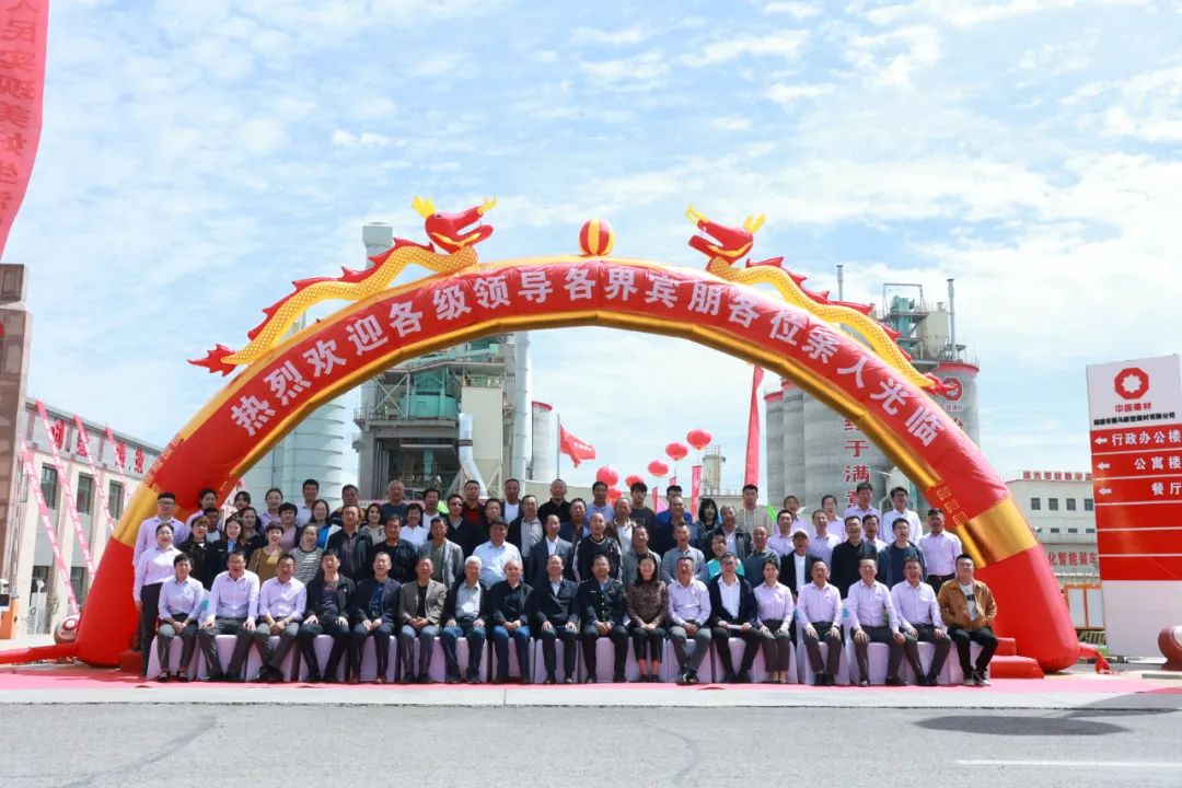 suncitygroup太阳集团(中国)-官方网站