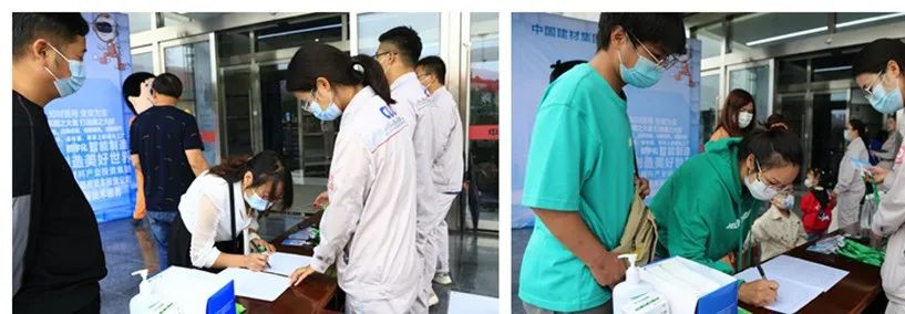 20220927094538379713